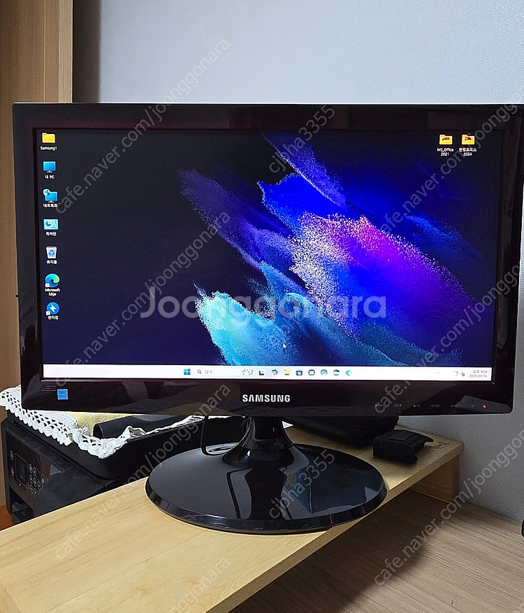 삼성 데스크탑 i7 11700컴퓨터 Win 11 Pro--8