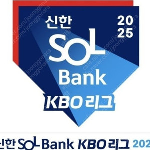 기아 vs LG 8/23 토요일 메디힐 테이블석 3연석 팝니다