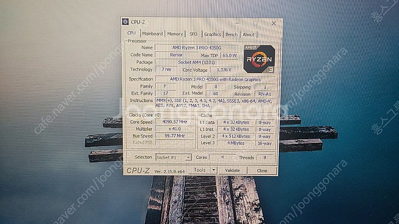 게임용 라이젠 4350PRO A520M GTX970 4...--1