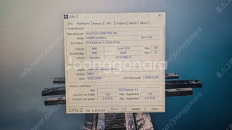 게임용 라이젠 4350PRO A520M GTX970 4...--2