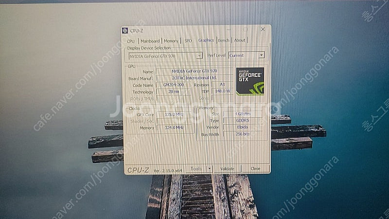 게임용 라이젠 4350PRO A520M GTX970 4...--4