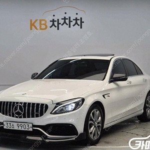 [벤츠]C클래스 W205 C220 d 아방가르드 (5인승) ★중고차★중고차매입★전액할부★저신용자★신불자★소액할부★현금★카드 전부 가능합니다!