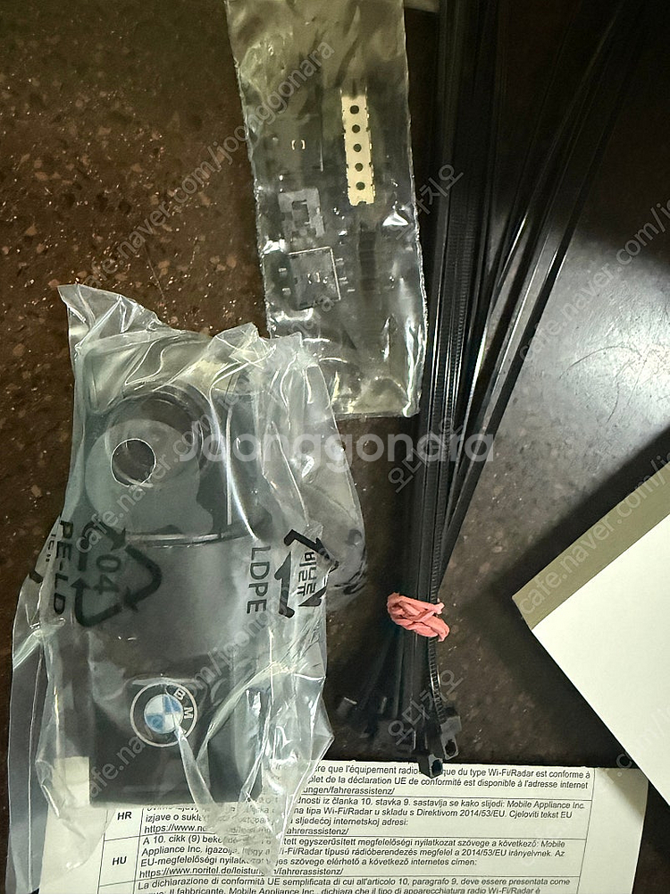 BMW 블랙박스2.0 정품 새상품--3