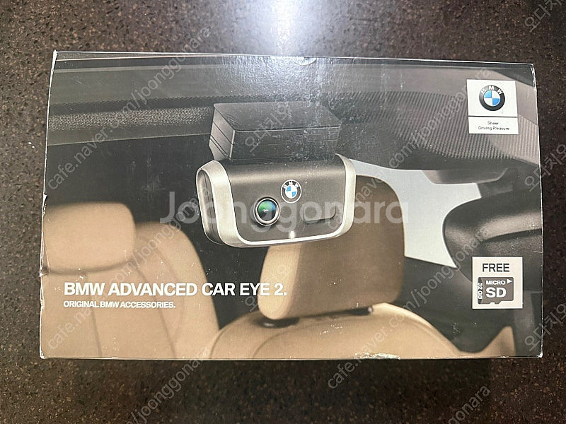 BMW 블랙박스2.0 정품 새상품--6