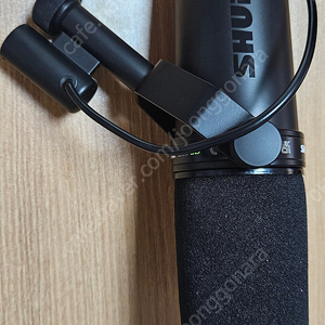 SM7db 테스트1회만 한 S급 팝니다.