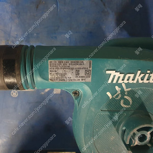 마끼다 브로워 UB1100