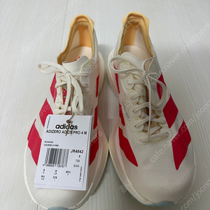 아디제로 아디오스 프로4 275size