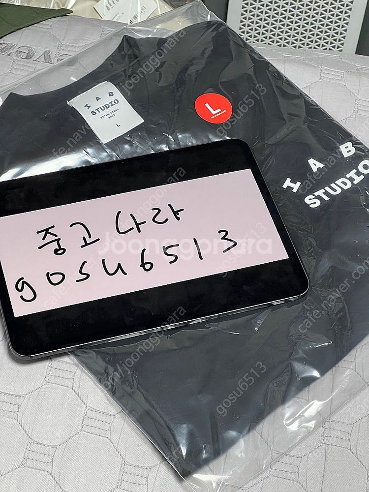 [L, XL] 2025 아이앱 티셔츠 블랙--0