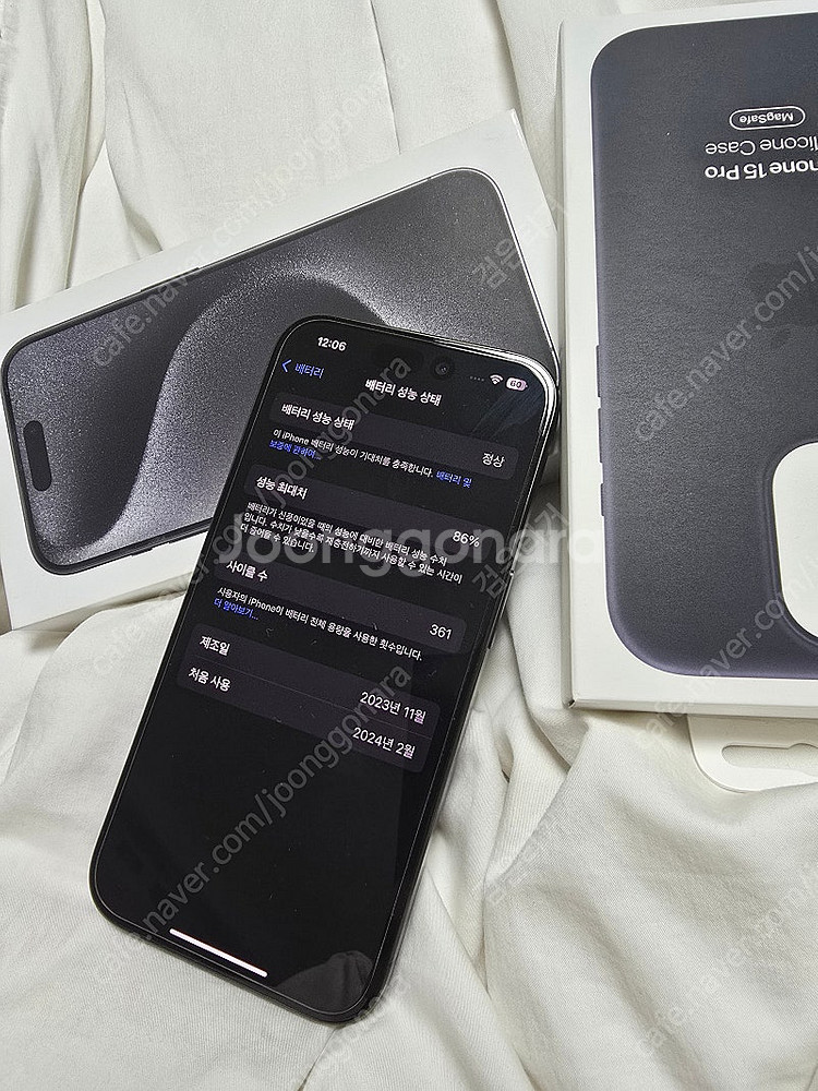 아이폰15프로 블랙색상 판매합니다.(512g)--6
