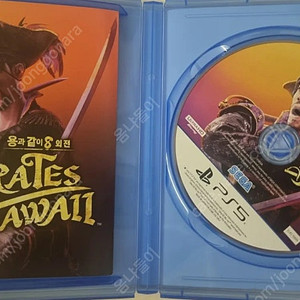 ps5 용과같이8 외전 팝니다.