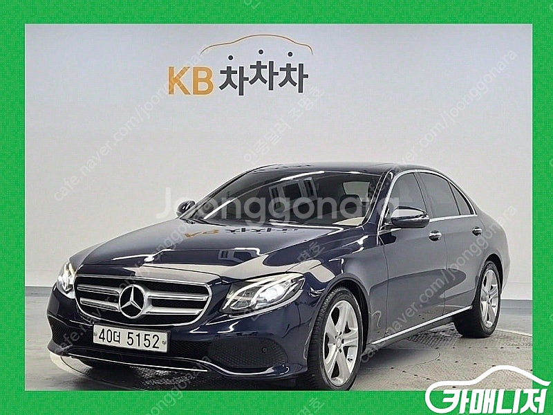 [벤츠]E-클래스 W213 E200 아방가르드 (5인승...--0
