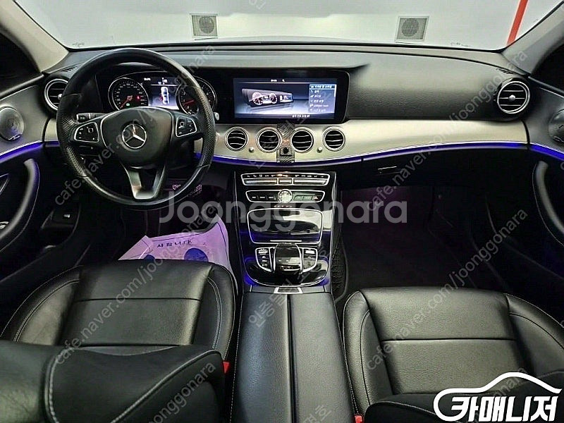[벤츠]E-클래스 W213 E200 아방가르드 (5인승...--7