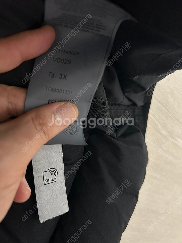 스톤아일랜드 24FW 논후드 심리스터널 패딩 XXXL ...--4