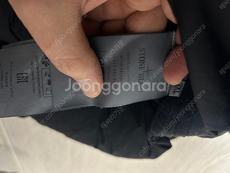스톤아일랜드 24FW 논후드 심리스터널 패딩 XXXL ...--5