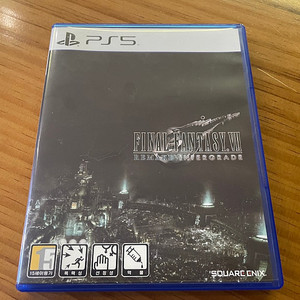 PS5 파이날판타지7 리메이크인터그레이드 반값반택포6.5 코드 미사용