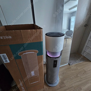 [평택] LG 하이드로타워 2세대 가습기+공기청정