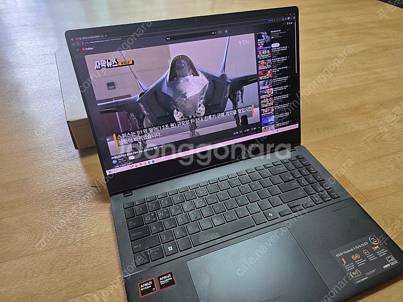 ASUS 비보북 S 15 OLED M5506UA-MA0...--2