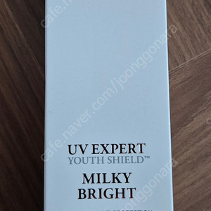 랑콤 선크림 밀키블라이트50ml
