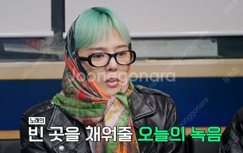 뮤지엄바이비컨 지드래곤 뿔테안경 새상품--3
