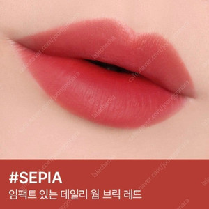 (새상품) 3CE 블러 워터 틴트 세피아
