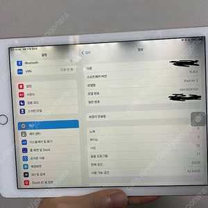아이패드 에어2 64Gb 부품용