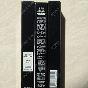 토소웅 세치커버 마스카라 미개봉 택포