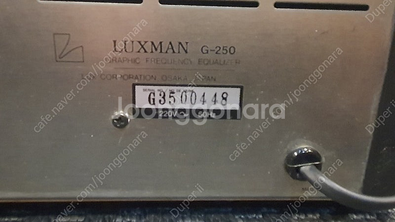 럭스만 10밴드 eq g-250--4