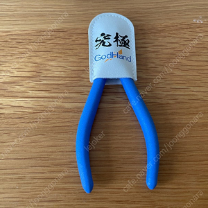 갓핸드 궁극니퍼 중고