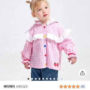 베리메이 여아용 썸머 프릴 시어서커 바람막이 점퍼 판매합니다