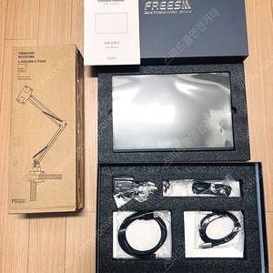 (박스풀셋 S급) 카멜 프리즘 CPM1410I 14인치 휴대용 모니터 (FHD, 60Hz) + 맥스퍼 L홀더 자바라 10만원