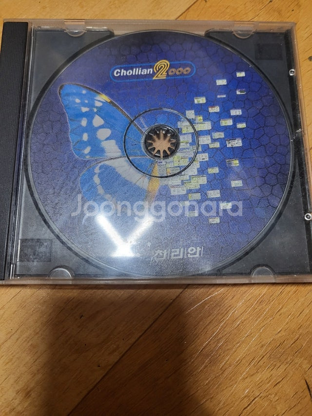 천리안2000--0