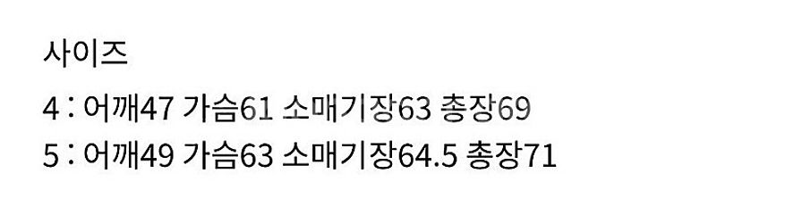 [4] 오라리 엘라스틱 하이게이지 스웻 애쉬그레이--1