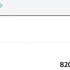 LDF PAY판매 82만원