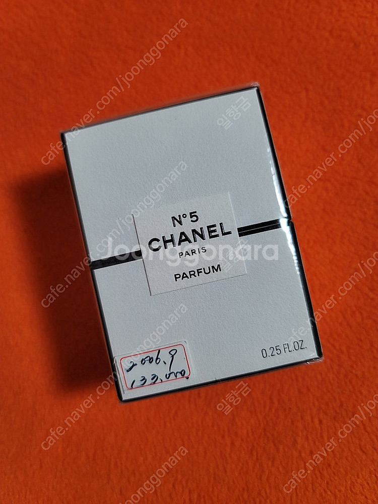 샤넬 넘버5 향수 퍼퓸 7.5ml 미개봉 새제품 팝니다...--0
