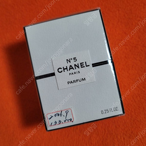 샤넬 넘버5 향수 퍼퓸 7.5ml 미개봉 새제품 팝니다.