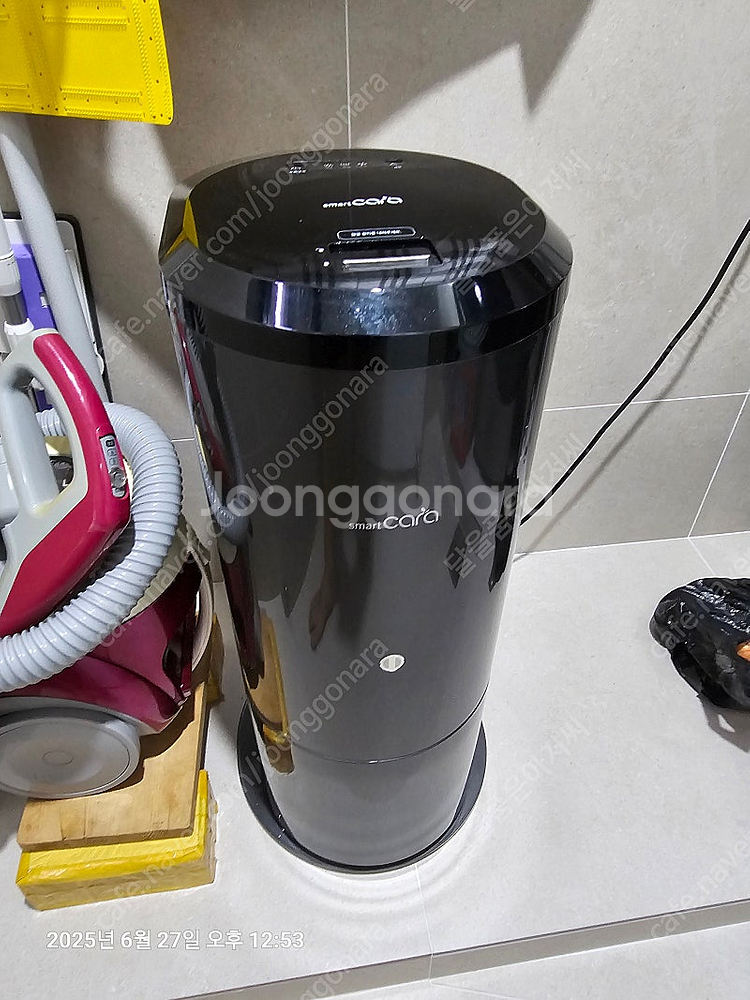 스마트카라 음식물처리기(PCS-500DD) 팝니다--0