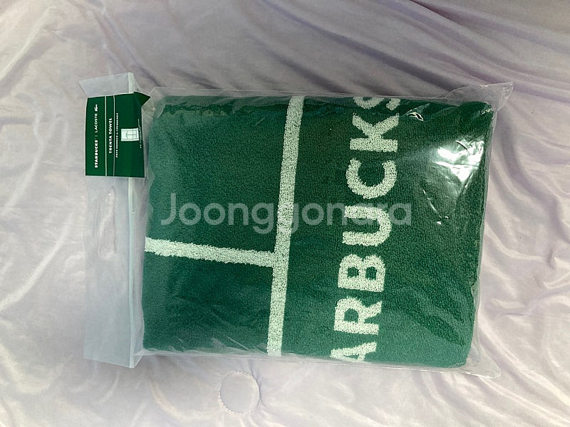 스타벅스 프리퀀시 타올 팝니다--0