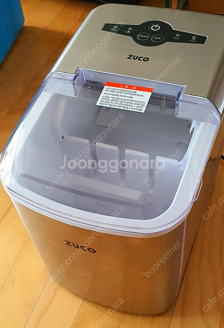 가정용 캡핑 제빙기 zuco 아이스 메이커 워터펌프 고...--0