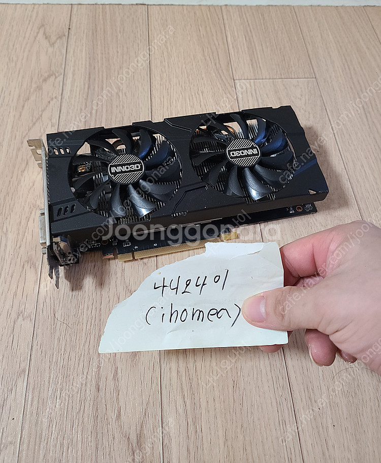 gtx 1060 6gb 상태좋은거 팝니다--0