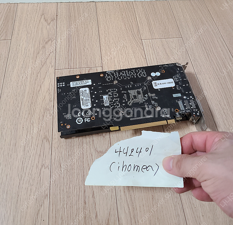 gtx 1060 6gb 상태좋은거 팝니다--1