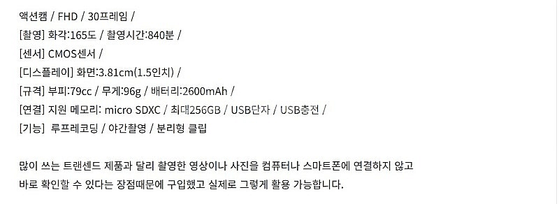 boblov 바디캠 N9. cctv카메라. 액션카메라....--8