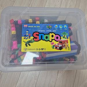 스내포 700 택포 65000
