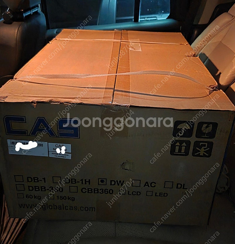카스 전자 저울 DW -150 목욕탕 헬스장 음식점--1