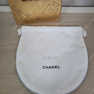 정품) 샤넬 화이트 복조리 파우치 (코스메틱)