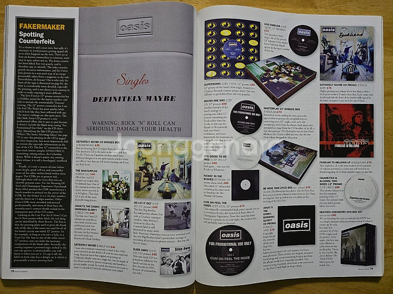 매거진 oasis 오아시스 - RECORD COLLEC--3