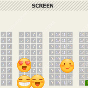 F1 더 무비 CGV 용산 4DX 17일 일요일 2연석