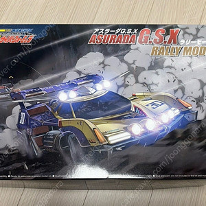 아오시마 사이버 포뮬러 아스라다 G.S.X 프라모델