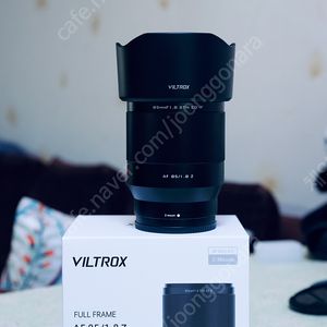 빌트록스 85 1.8 Z