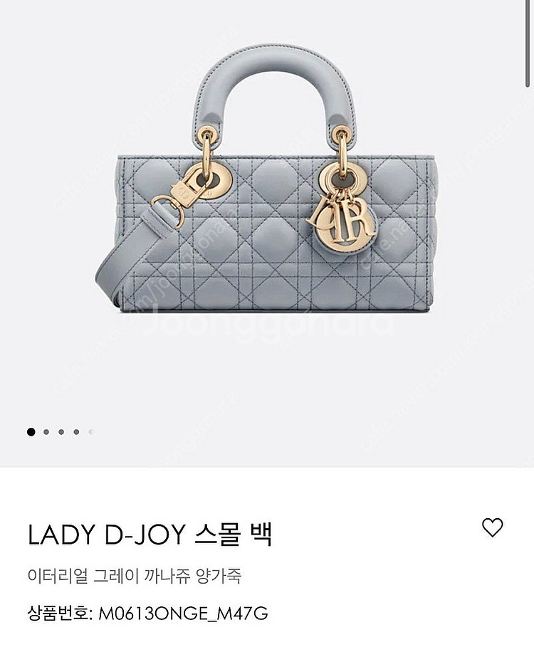 디올 레이디 디조이 스몰 이터리얼그레이--0