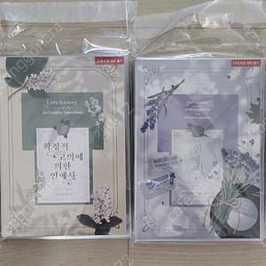 아코 오디오코믹스 확정고 1+2+연애사+허보라